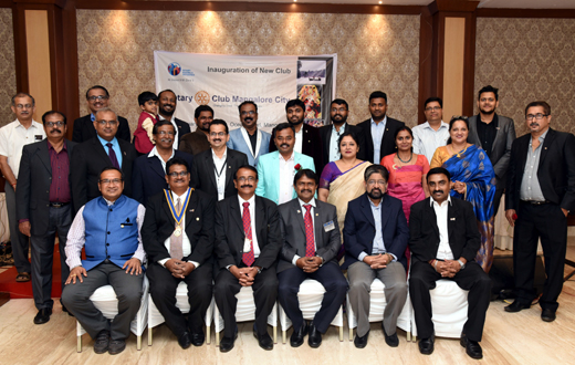Rotary Club Mangalore City